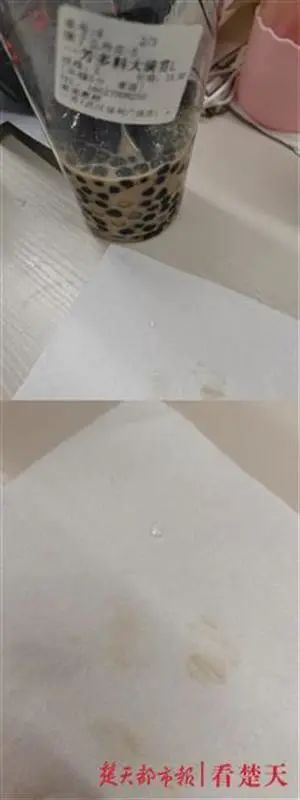 \