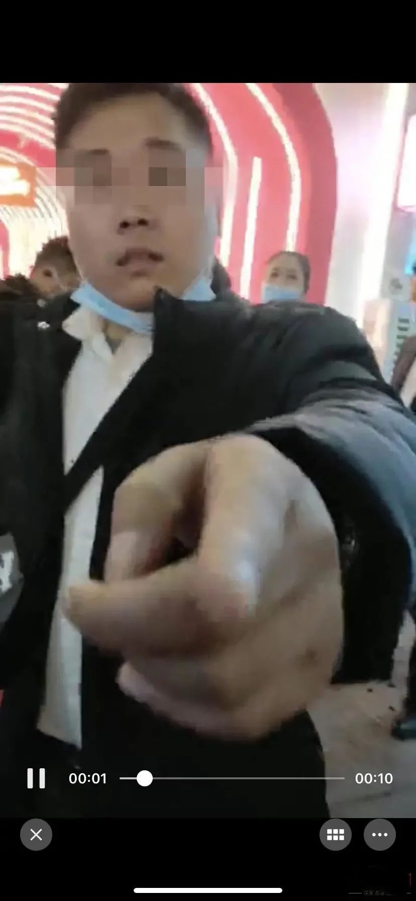 \