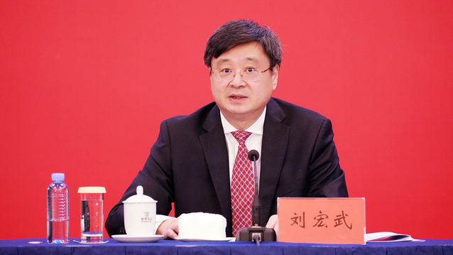 中共广西壮族自治区委员会举行首场新闻
