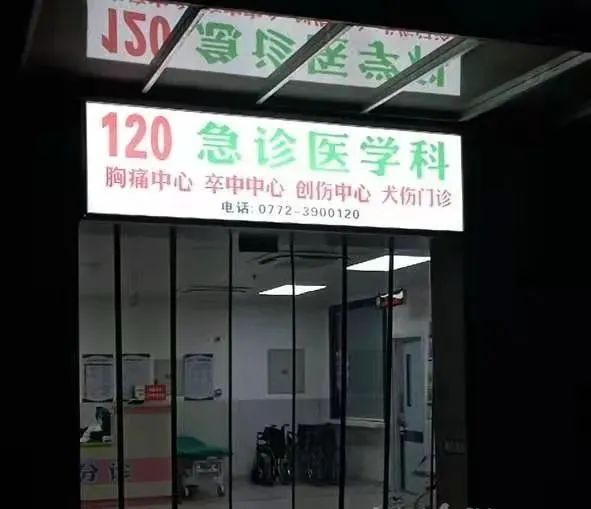 \