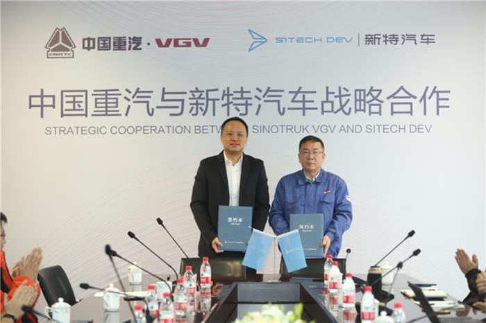 新特汽车与中国重汽战略合作 全新DEV系列产品二季度上市