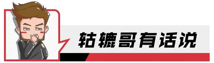 2020年车企销量目标完成率排名，长城/丰田/奔驰表现亮眼！