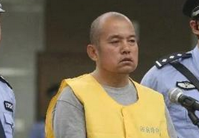 罪犯王书金被执行死刑!此前自称聂树斌案真凶,法院未认定