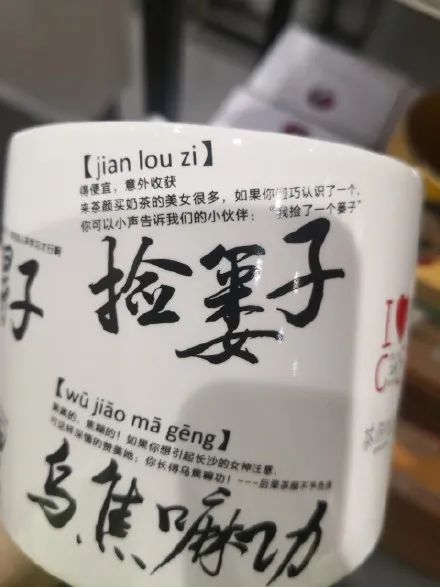 \