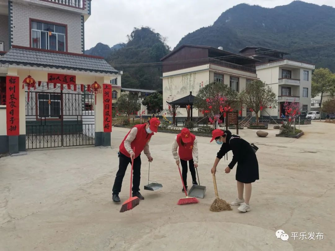 平乐县二塘镇:乡村风貌提升改造铸生态美景