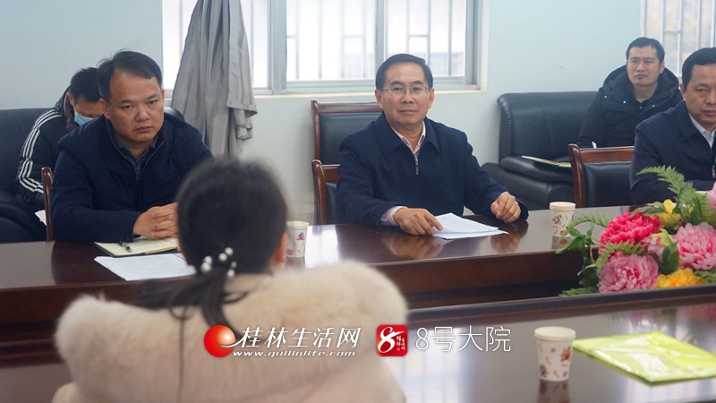 预防未成年人违法犯罪：市领导带队调研桂林市第二十中学