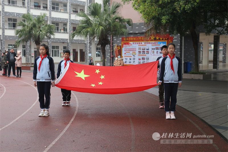 胜利小学开展2021年春季学期开学典礼-桂林生活网新闻