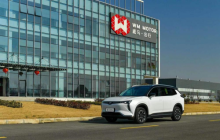 威马W6已开启预售，无人自主泊车功能成核心亮点