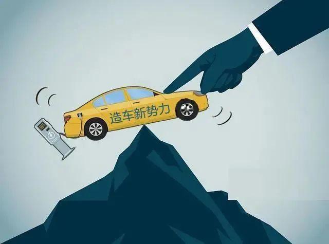 中国新能源汽车“弯道超车”？就差这一步了！