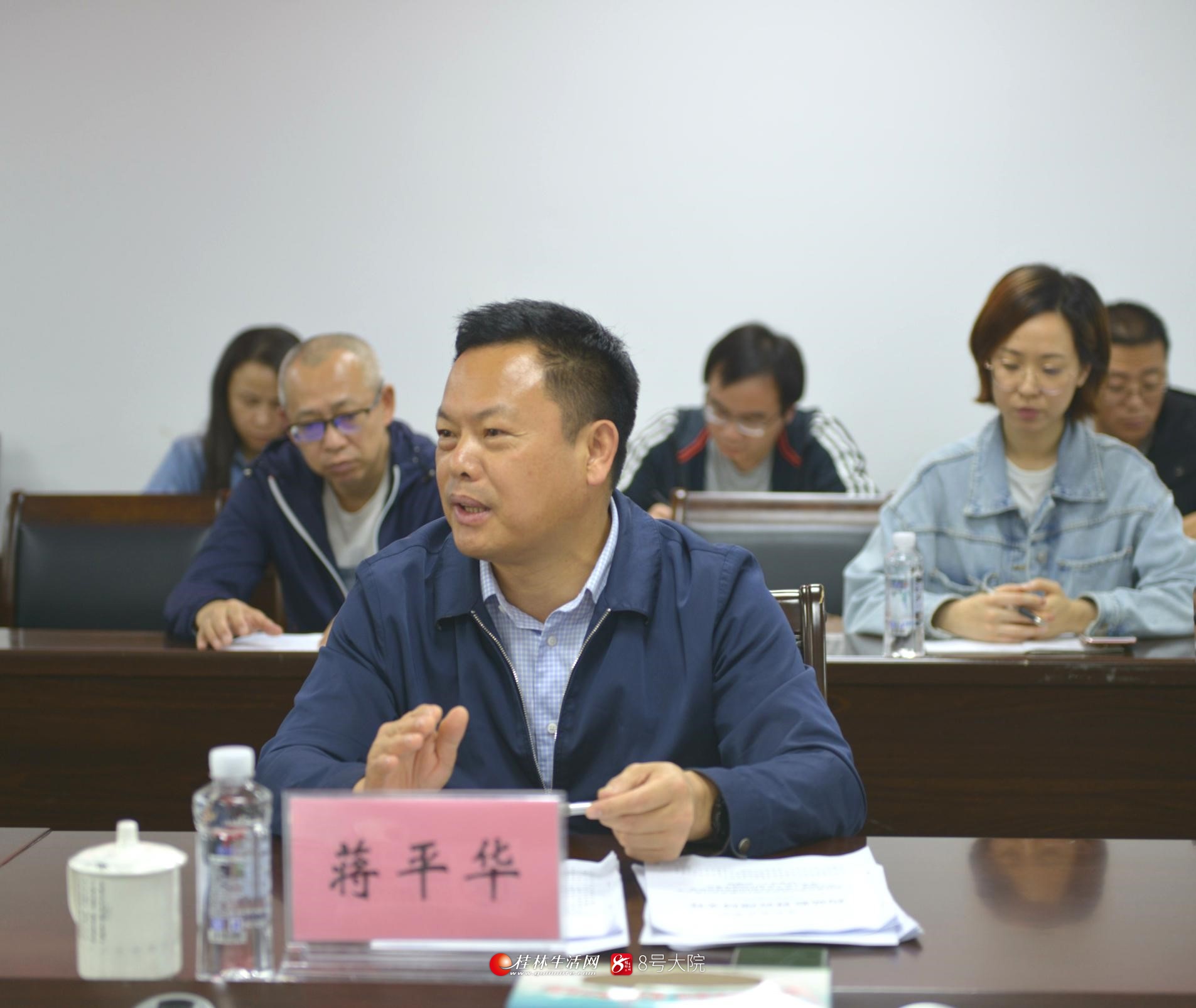 桂林市召开疫苗管理局际联席会议第一次全体会议