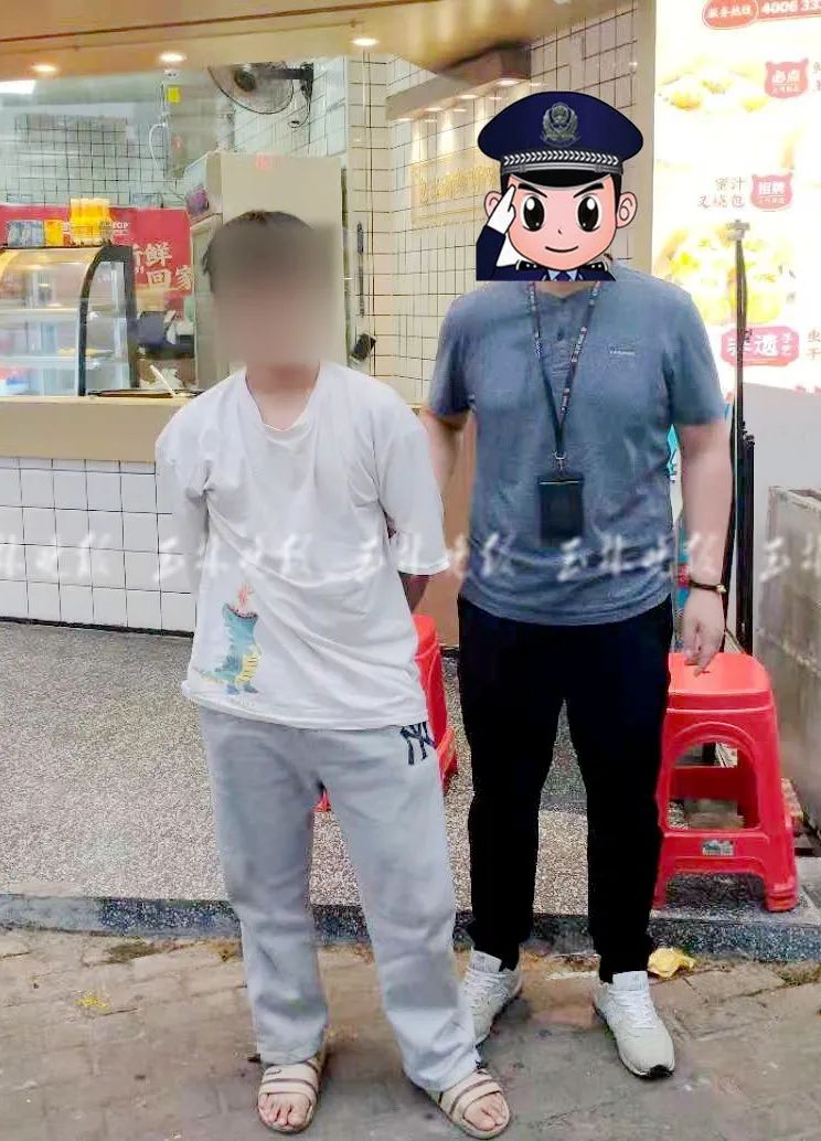 \