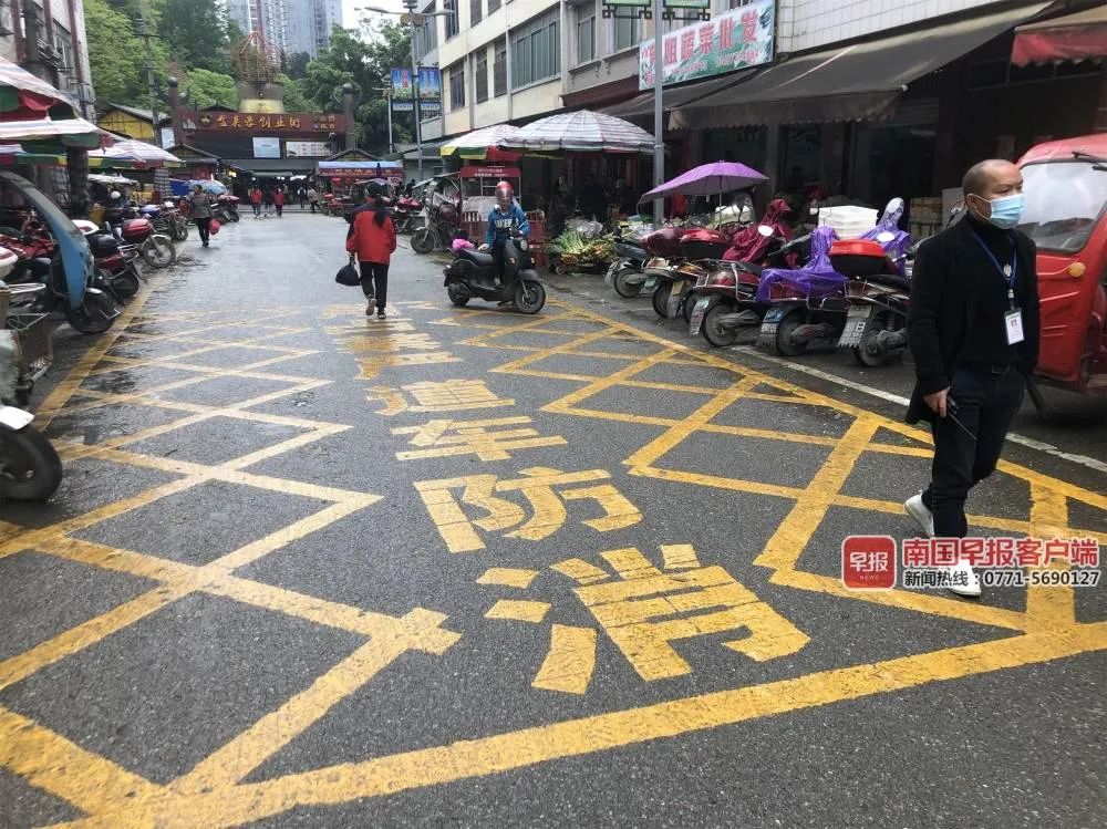 广西26岁消防员在南丹救火牺牲,330万抚恤金已到位,各地网友牵挂