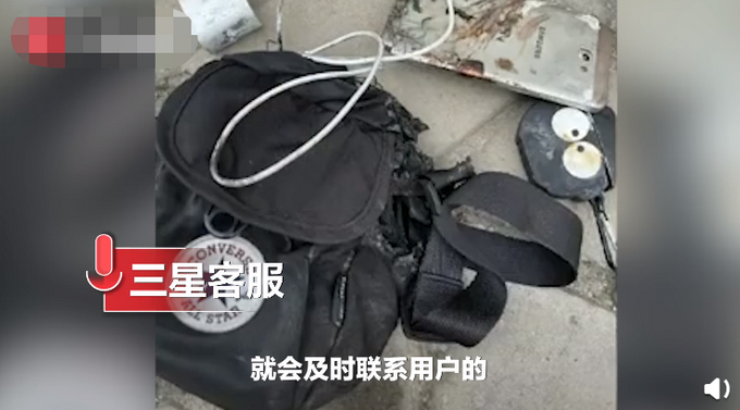 三星手机包中爆炸燃起火球,男子头发睫毛被烧焦,网友
