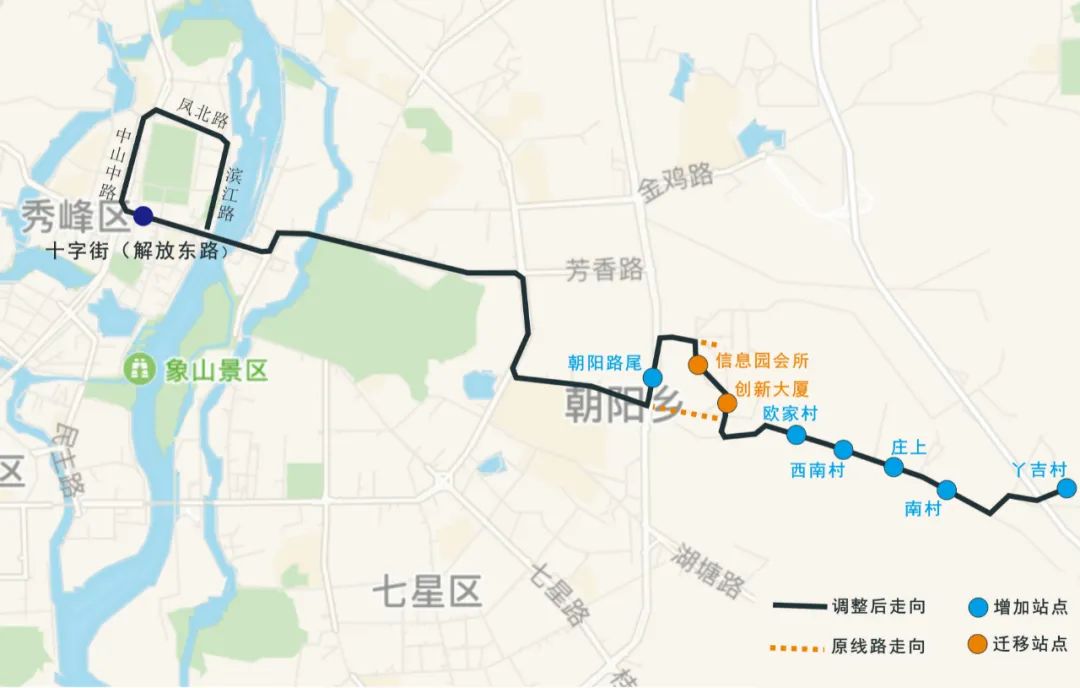 桂林206路公交线线路调整情况