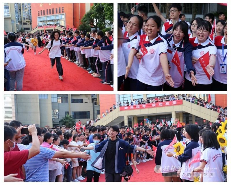 广西师大附中举行2021届高三毕业典礼暨高考出征壮行动员会
