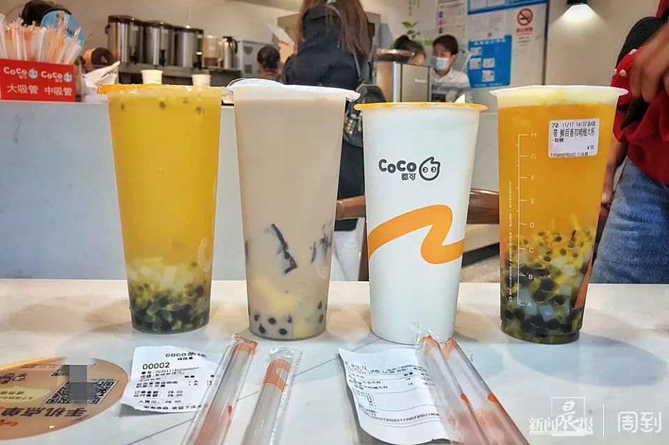 "coco奶茶"冲上热搜!月销3000 ,真相很扎心