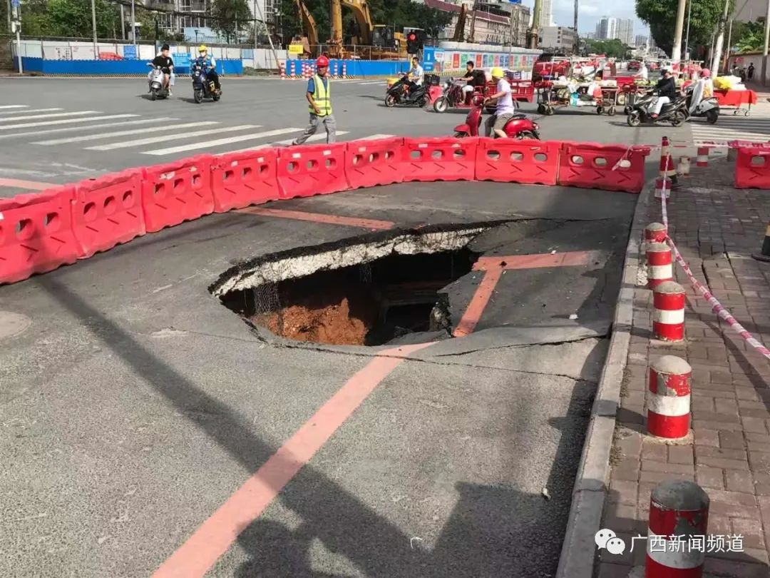 城市道路塌陷时有发生，专家建议合理开发利用城市地下空间-中国科技网