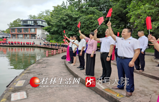 叠彩街道盛世欢歌西清湖 献礼百年颂党恩