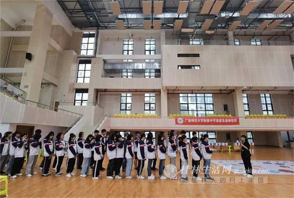 广西师范大学附属中学第二届心理健康活动月精彩回顾