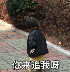 桂林一无牌三轮车撞了人就跑!结果.