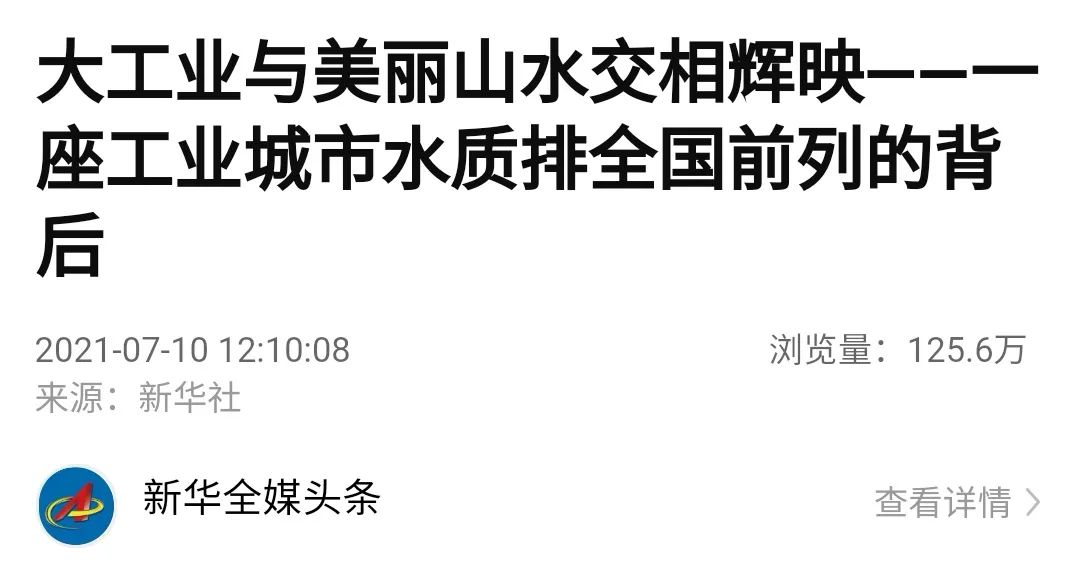柳州早茶排行_广西柳州早茶点心丰富多彩,吃一个月不重复不成问题,你知道几种(2)