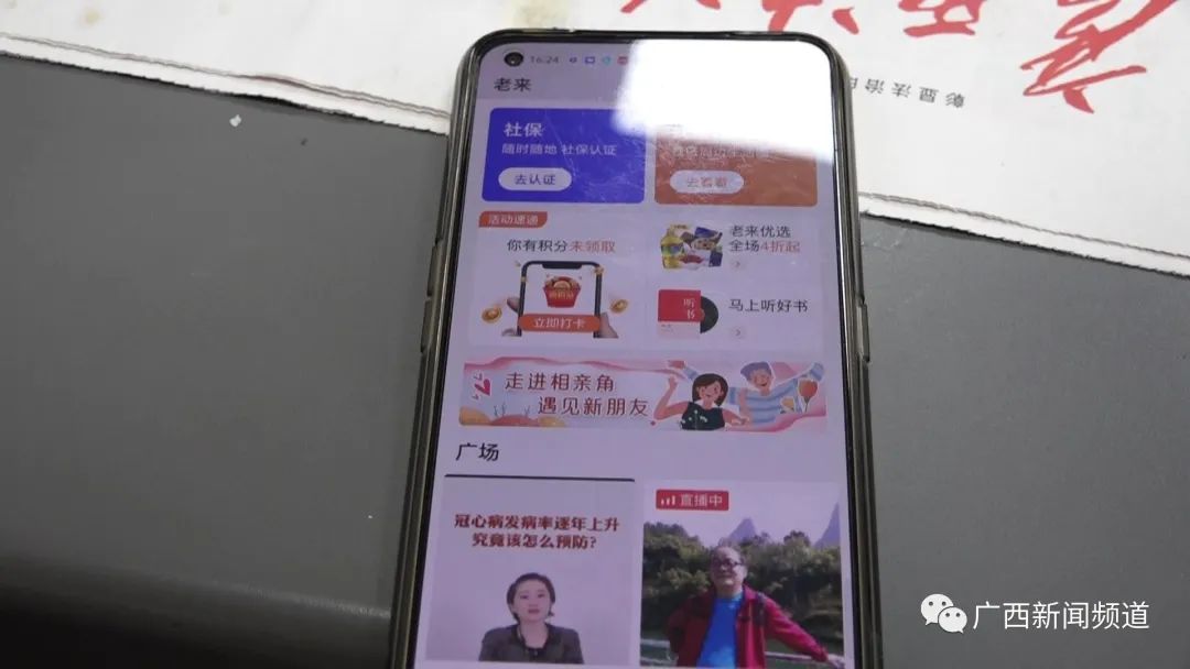 西瓜热量脂肪_白糖绿豆粽子的热量