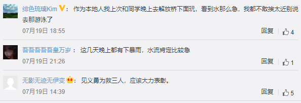 怎么能燃烧体内脂肪_全麦面和普通面粉那个热量高
