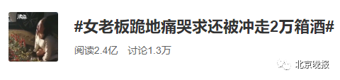 脂肪和肌肉比重_五谷杂粮糊的热量
