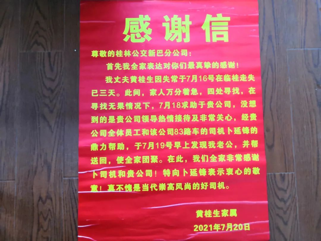 减全身脂肪最快方法_显式 热量
