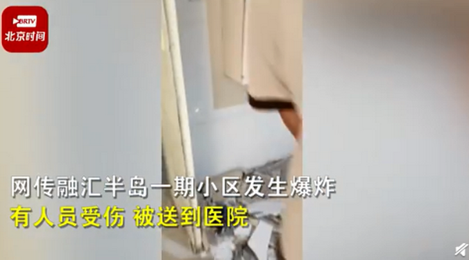 重庆一小区发生爆炸电梯门被炸飞，电视“被炸到街上”，物业回应!插图1