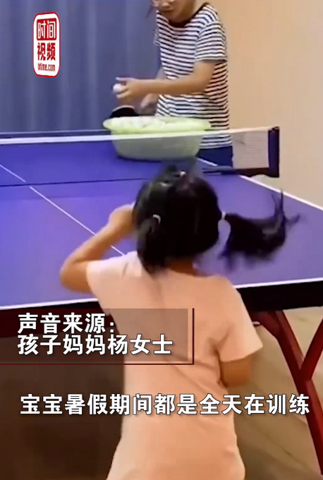 5岁女孩边哭边打乒乓球曾得第一，球技令网友惊叹!插图3