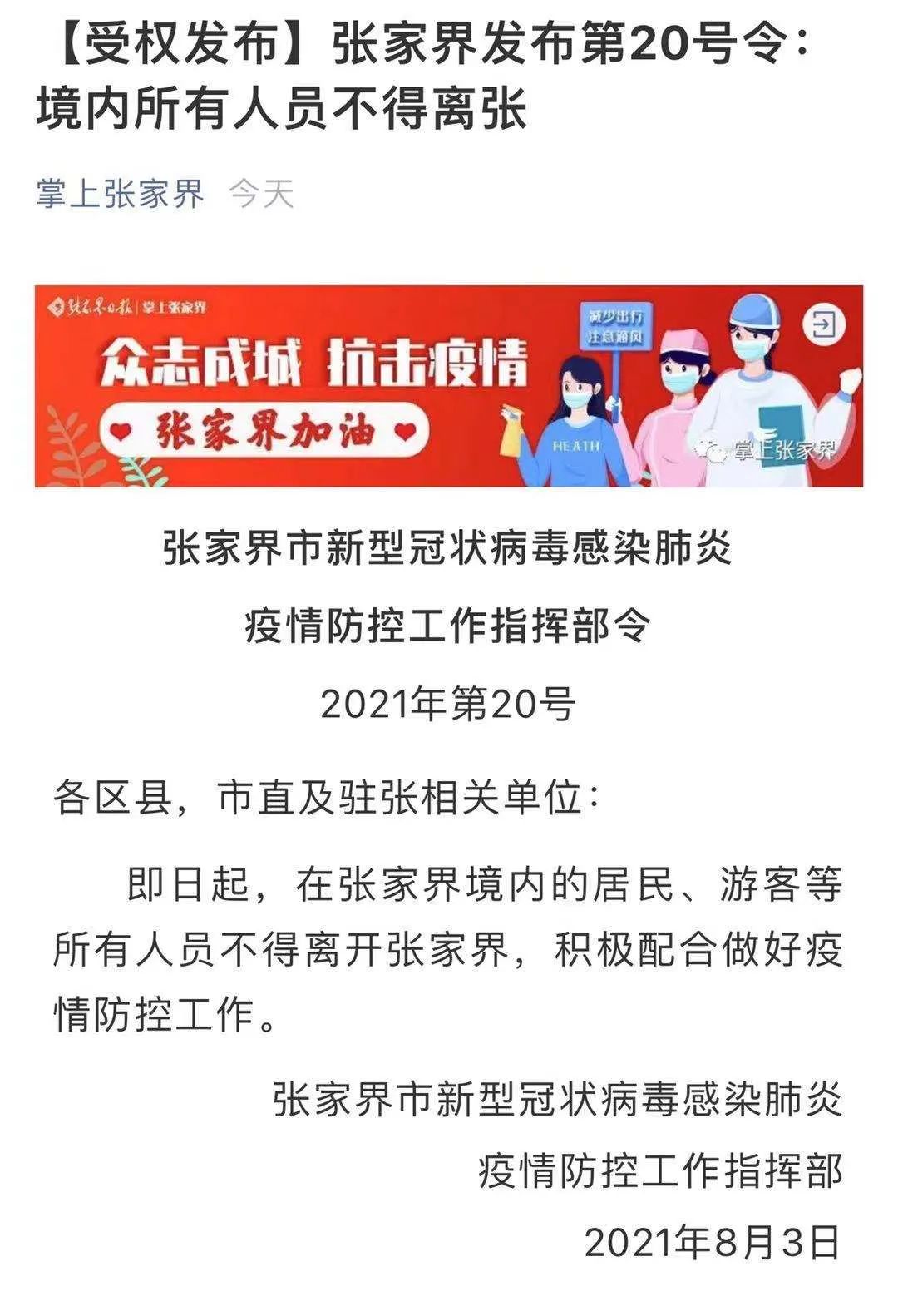 流汗能不能燃烧脂肪_最少热量的一天菜单