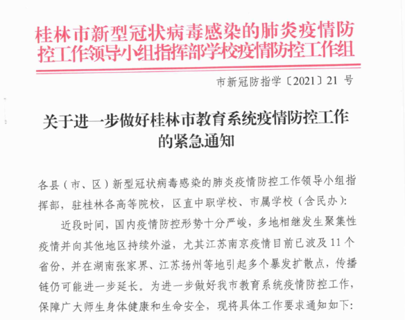肌肉代谢和脂肪代谢_什么菜热量低可以减肥