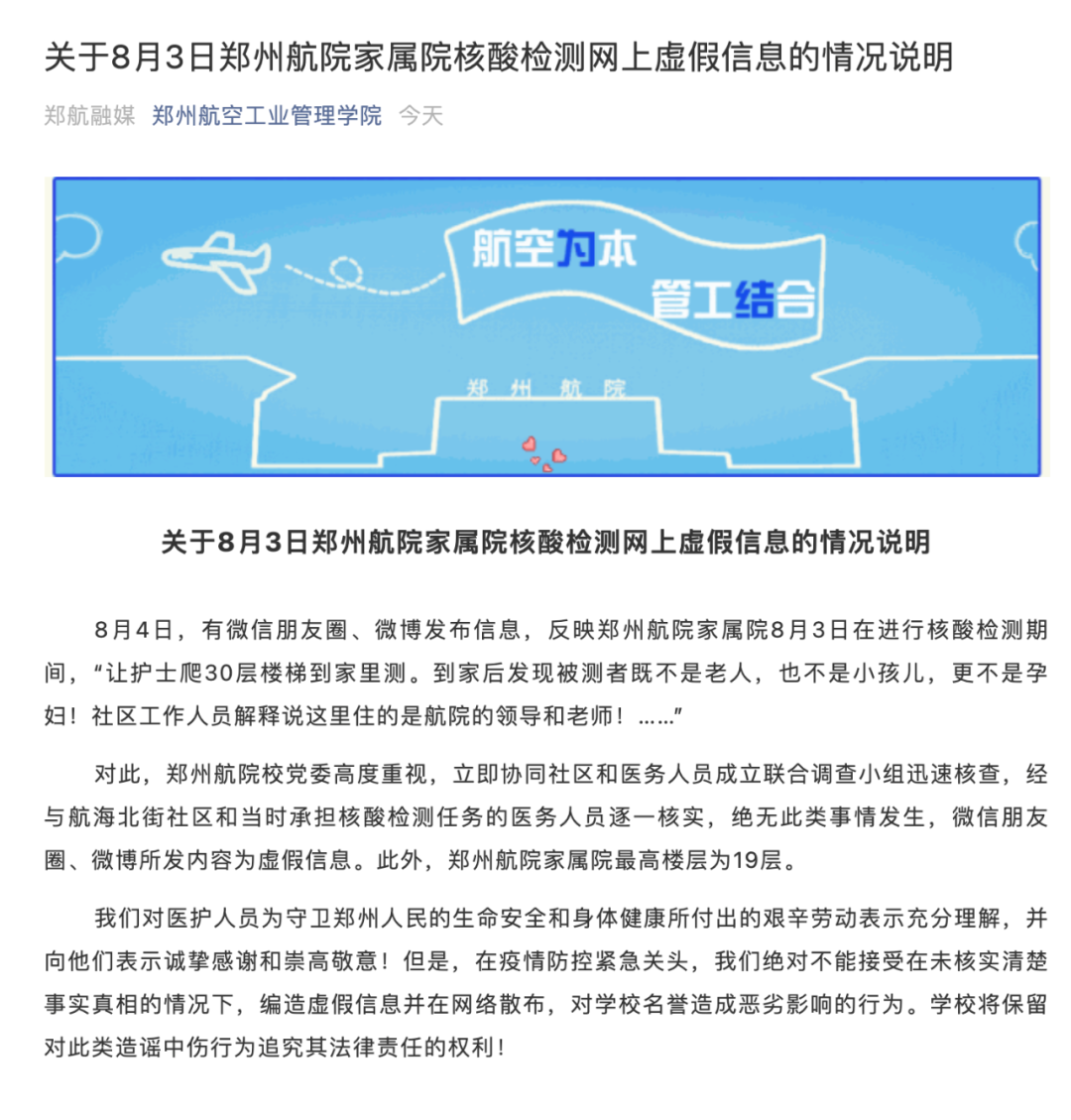 中药燃烧脂肪减肥产品_清凉低热量的小零食