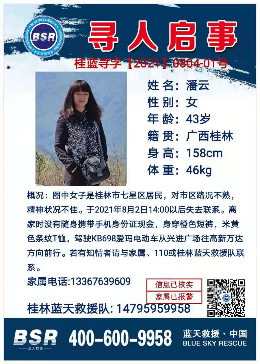 小腿肌肉还是脂肪_基本耗热量