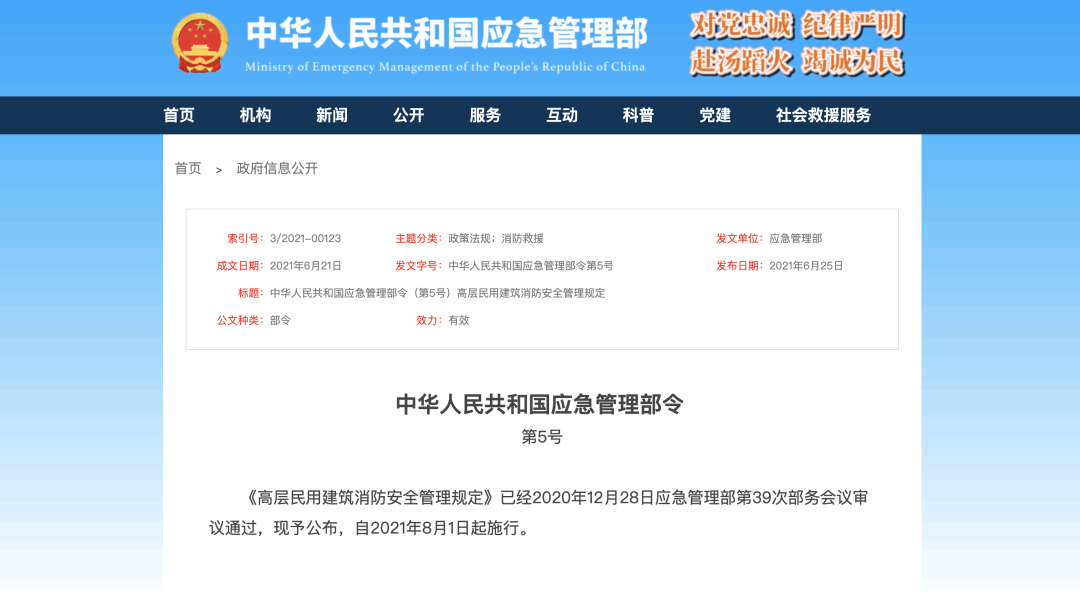 如何减少体内脂肪含量_基础代谢是热量吗
