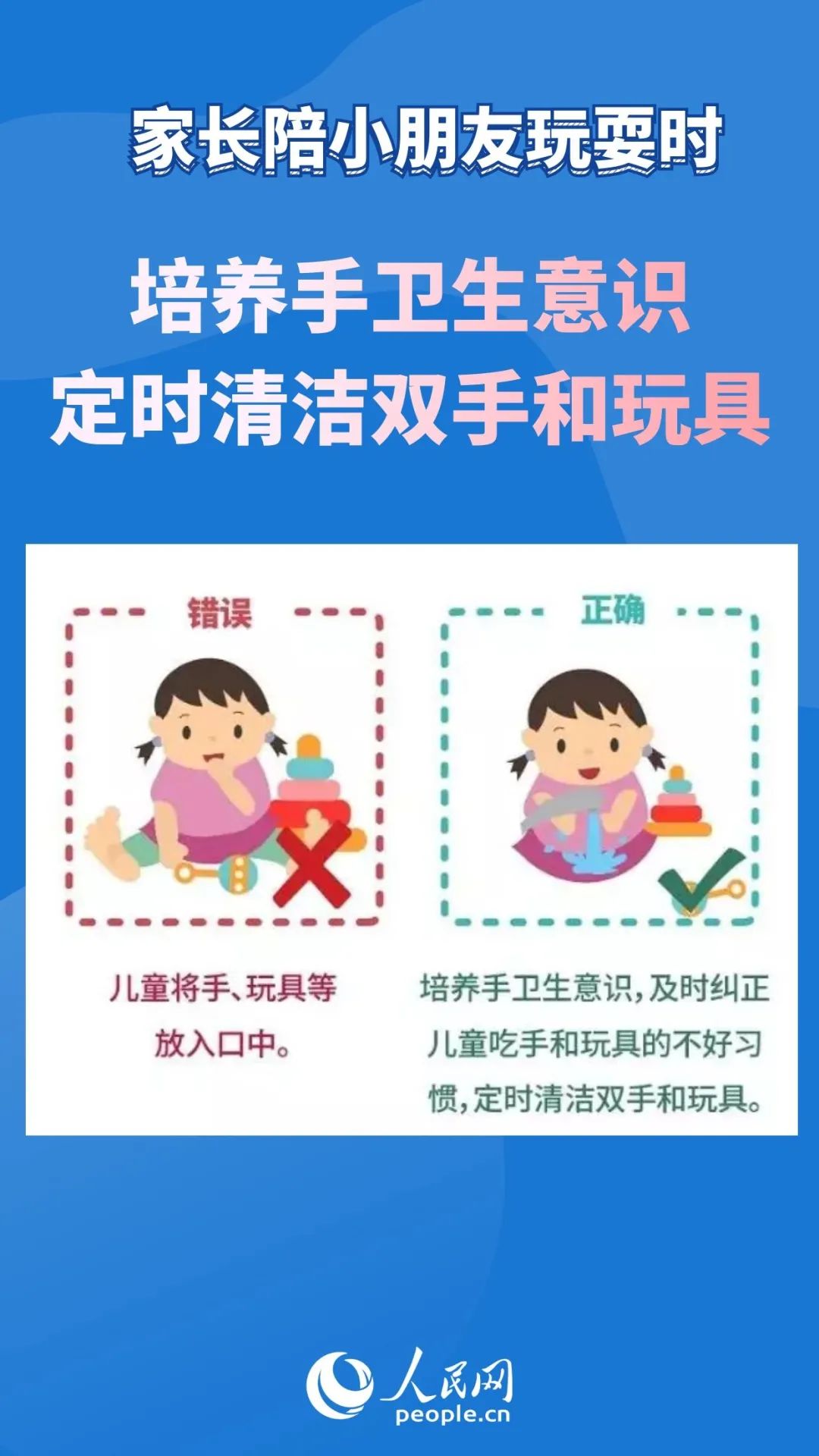 多重防护：提高PLC系统安全性至新层次 (多重防护是什么意思)