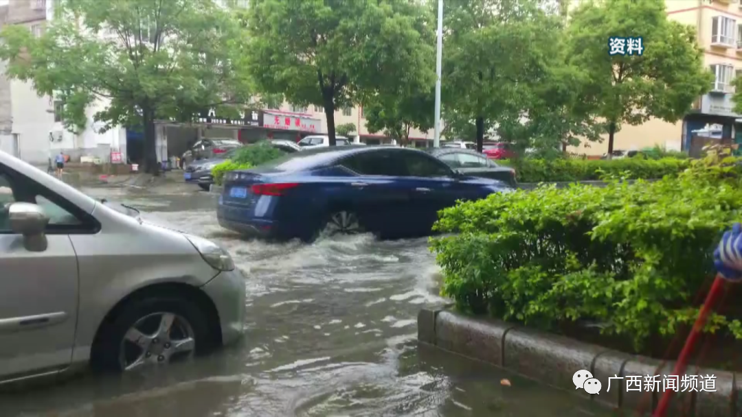 广西区入汛以来的首场超警洪水