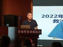 2022年桂林市孕产妇危重症救治病例分享培训班顺利举办
