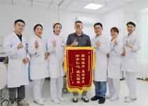 俄罗斯患者在桂林市中西医结合医院重获新生