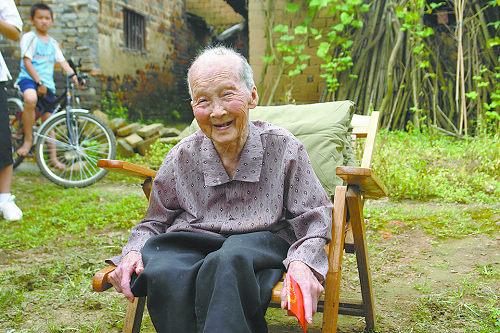 > 正文     在恭城瑶族自治县嘉会乡共和村,有一位今年110岁的女老人