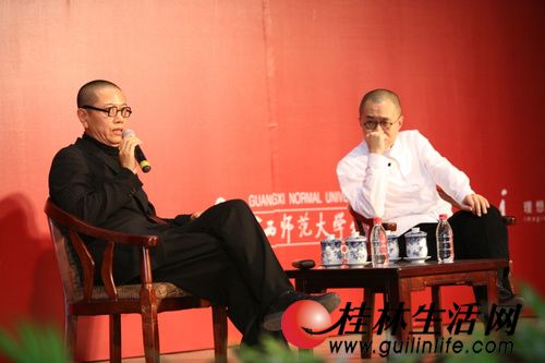 理想国文化沙龙第八场:陈丹青 梁文道—谈谈大学,聊聊理想