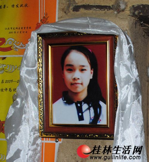 桂林最美女孩何玥感召市民加入器官捐献队伍