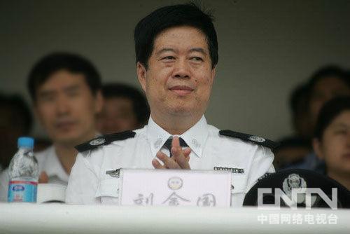 [感动中国2011]烈火金刚---刘金国