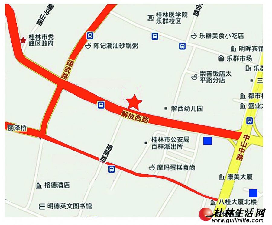 2012高考桂林主要考点周边配套(图) - 桂林新闻 - 桂林生活网新闻中心