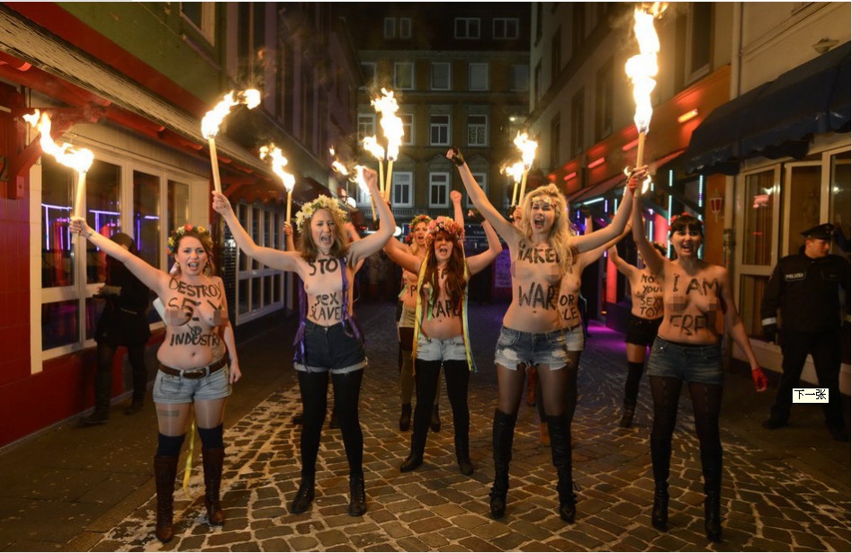 德国红灯区遭女子集体袒胸露乳抗议 - 国际新闻 - 桂林生活网新闻中心