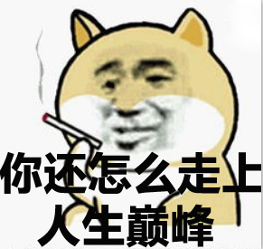 风靡桂林的朋友圈，你一定要看到最后！142 / 作者:爱尔眼科-颜佳乐 / 帖子ID:261046