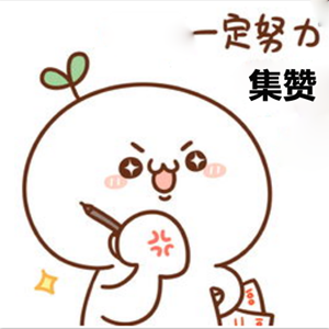 风靡桂林的朋友圈，你一定要看到最后！535 / 作者:爱尔眼科-颜佳乐 / 帖子ID:261046