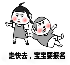 风靡桂林的朋友圈，你一定要看到最后！873 / 作者:爱尔眼科-颜佳乐 / 帖子ID:261046
