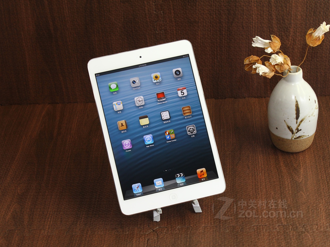 【港版原封】Apple/苹果 iPad mini2(16G)WIFI版